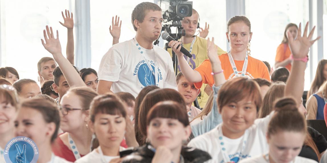 Территория смыслов, 8 августа 2015 г.