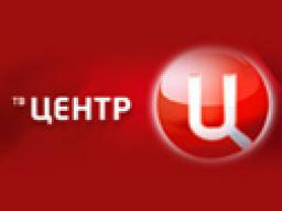 Телеканал «ТВ Центр», «В центре событий» с Анной Прохоровой, 7 апреля 2013