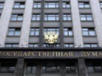 В Госдуме прошли масштабные парламентские слушания на тему: "О проблеме соблюдения прав человека в США". На слушаниях выступила гендиректор ИНВИССИН Вероника Крашенинникова.
