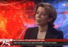 24.05.2019.ТВЦ. События. 25-й час. Рука Москвы с грязью под ногтями? Австрийский скандал вызвал смех в России