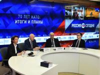 В МИА «Россия сегодня» в рамках 70-летия НАТО обсудили тематику Междуморья