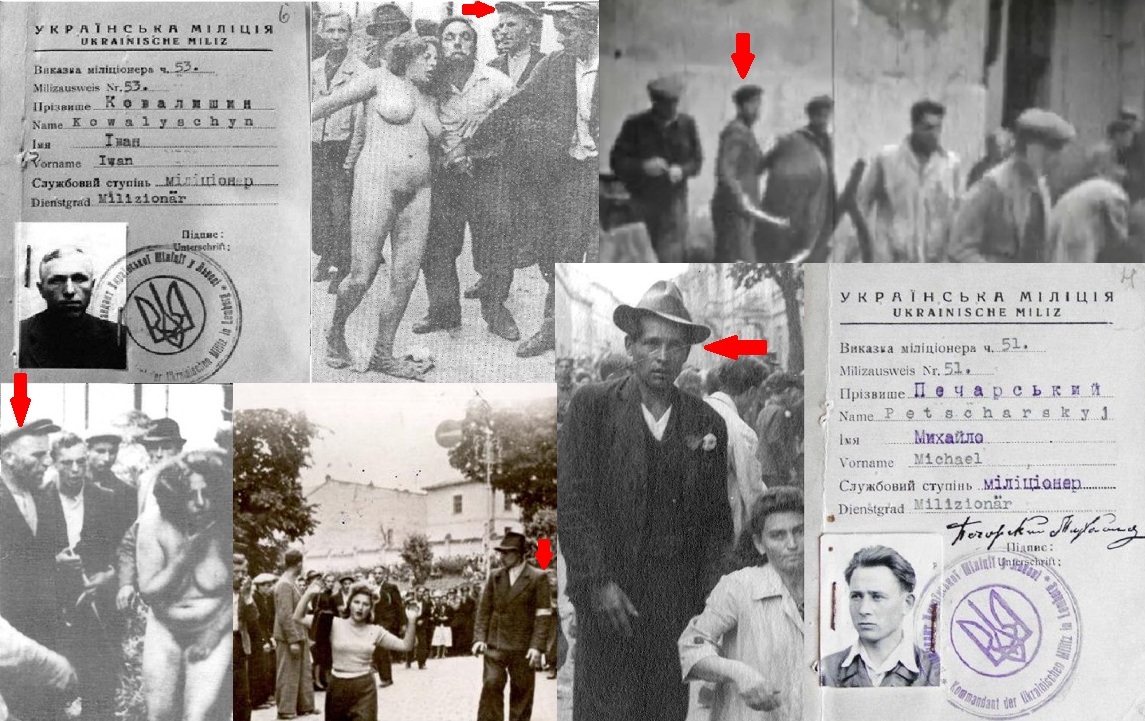 Бандеровская милиция и львовские погромы 1941 г.